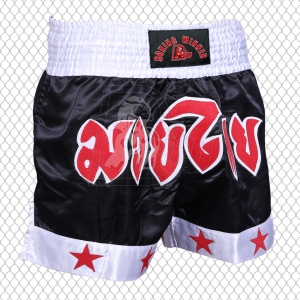 bw-2059A
