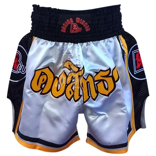Muay Thai Shorts