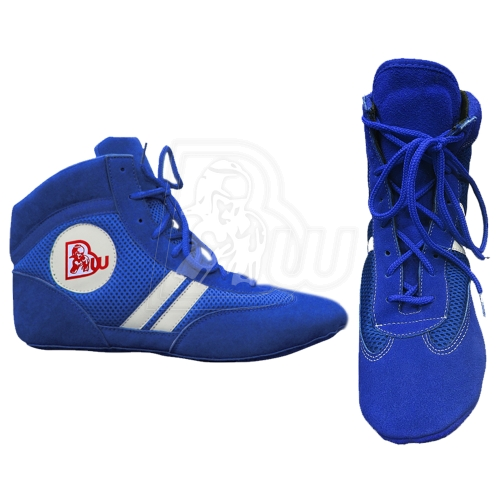 Wrestling Shoes