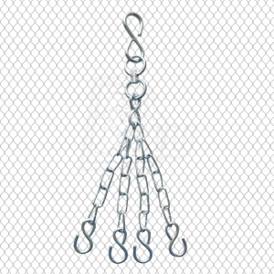 Heavy Duty Heavy Bag Chain.